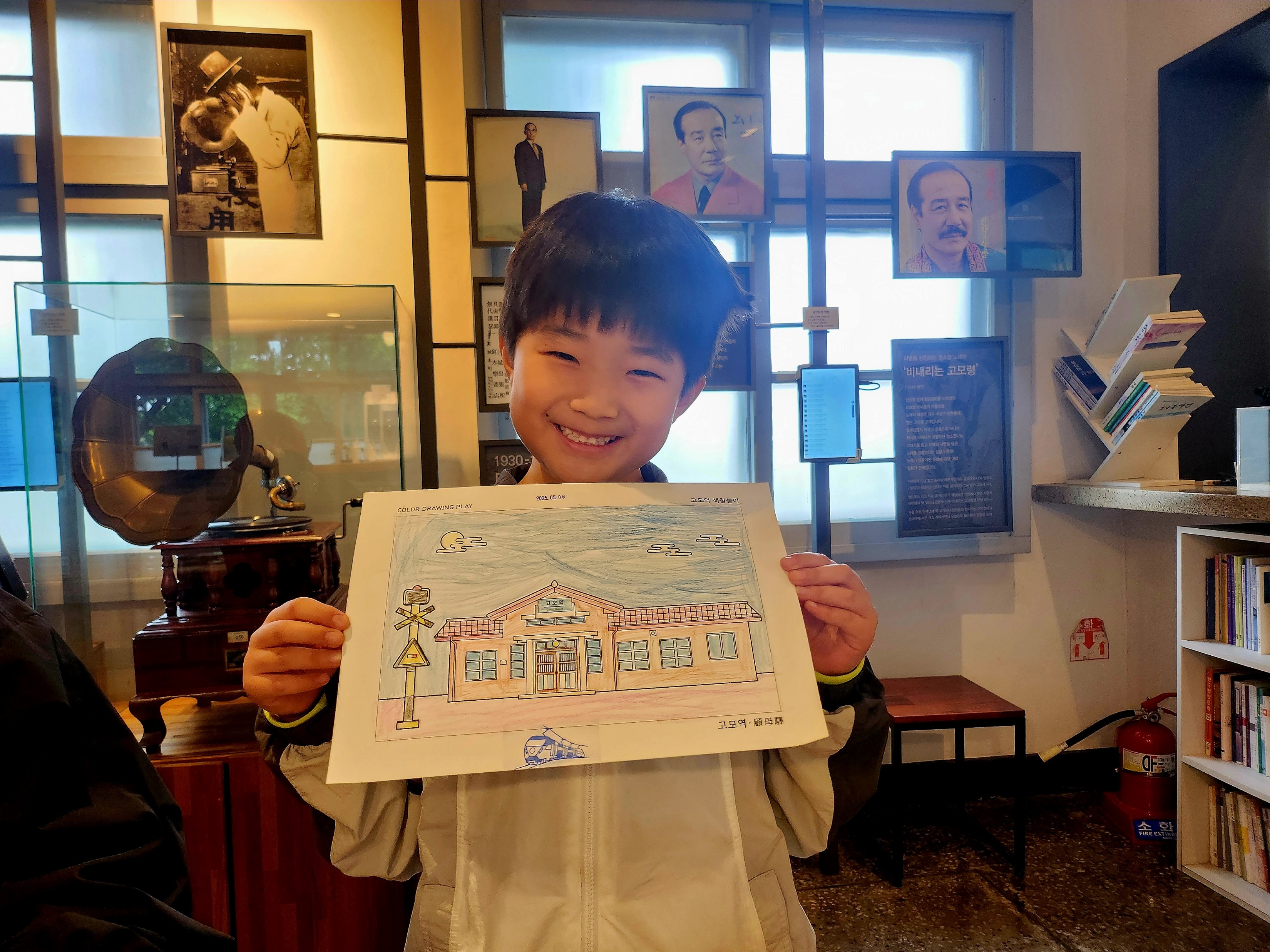 그림 그리기 체험